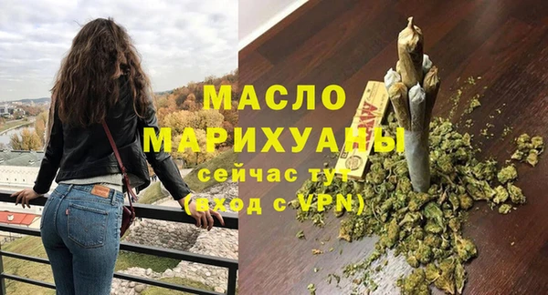 MESCALINE Беломорск